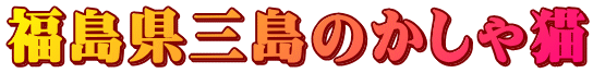 ÔL